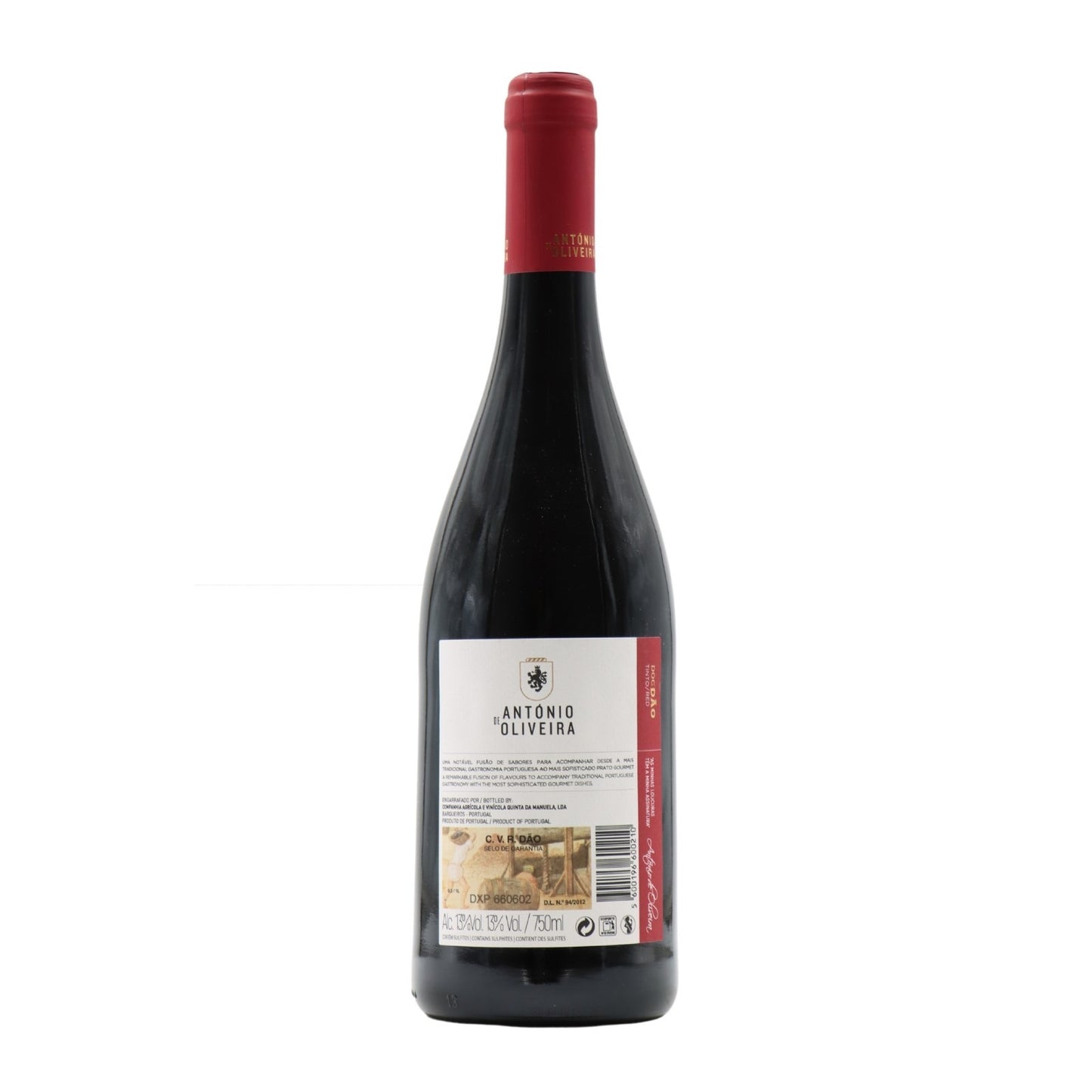 Red Wine 2016