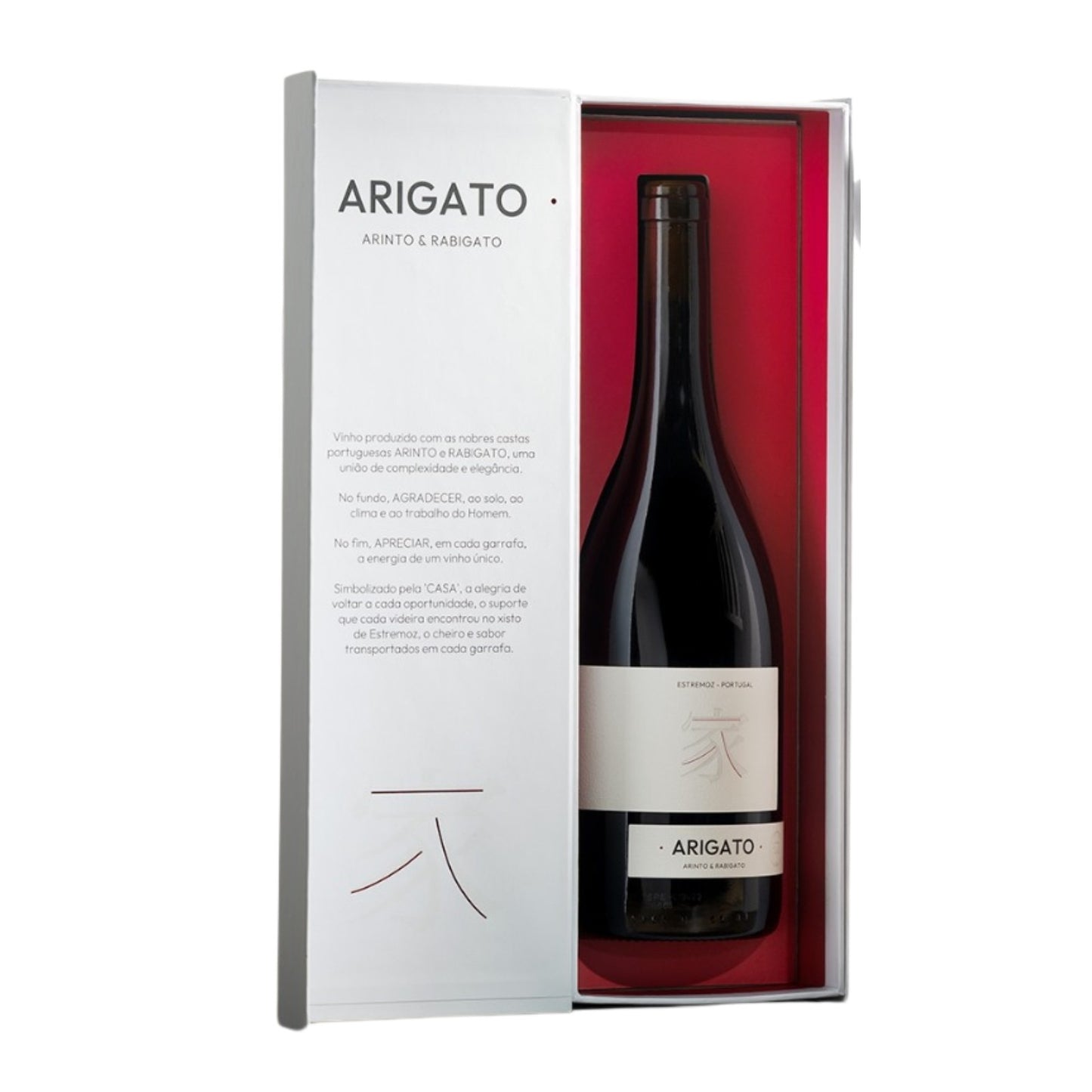 Arigato Branco