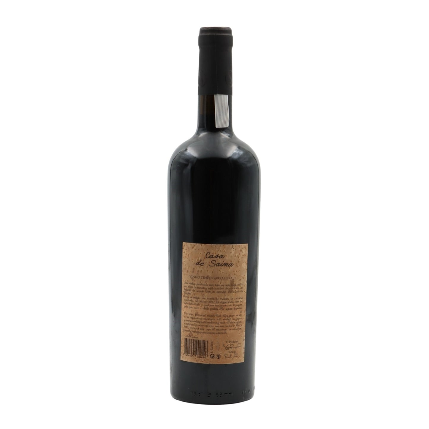 Casa de Saima Garrafeira Tinto 2015