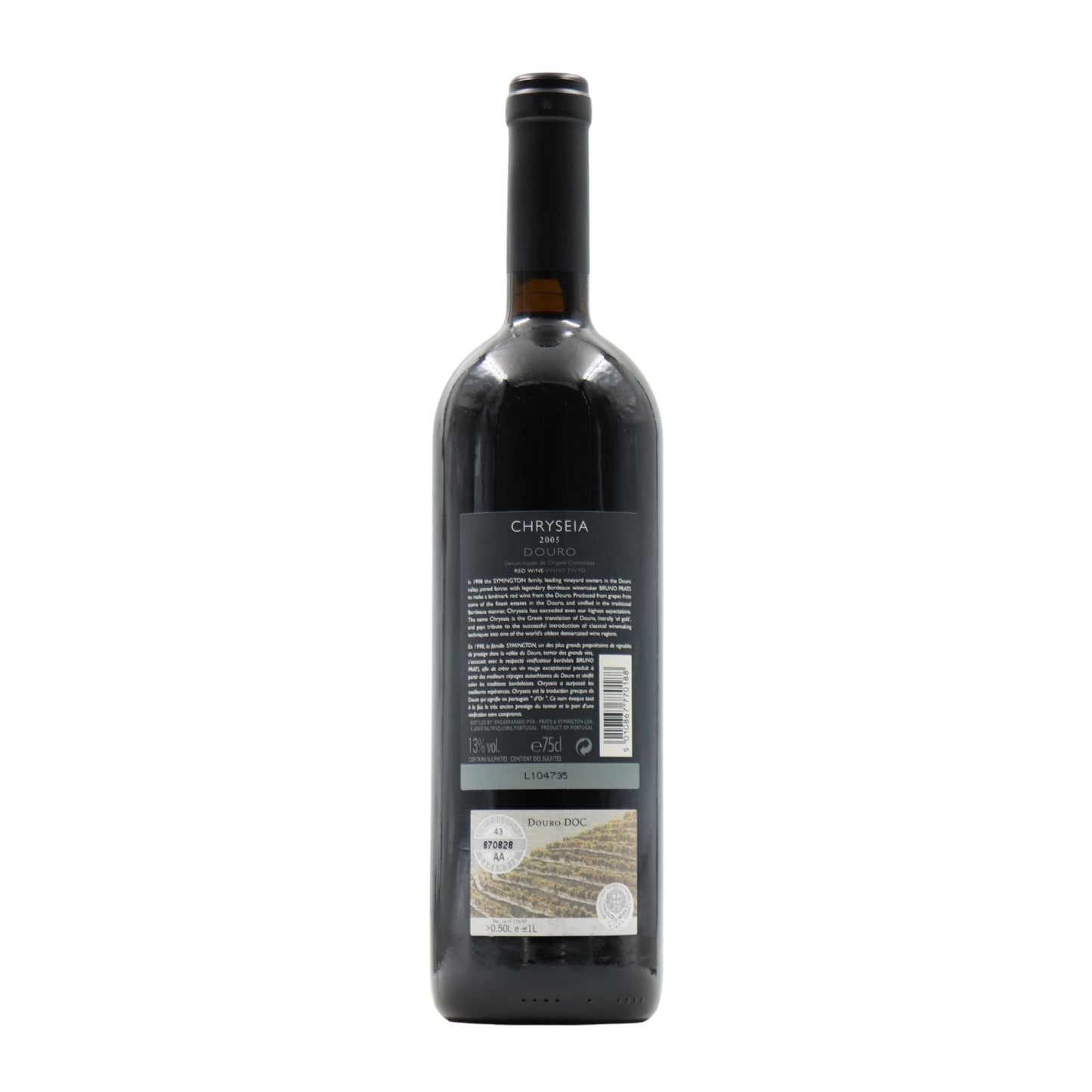 Chryseia Tinto 2005