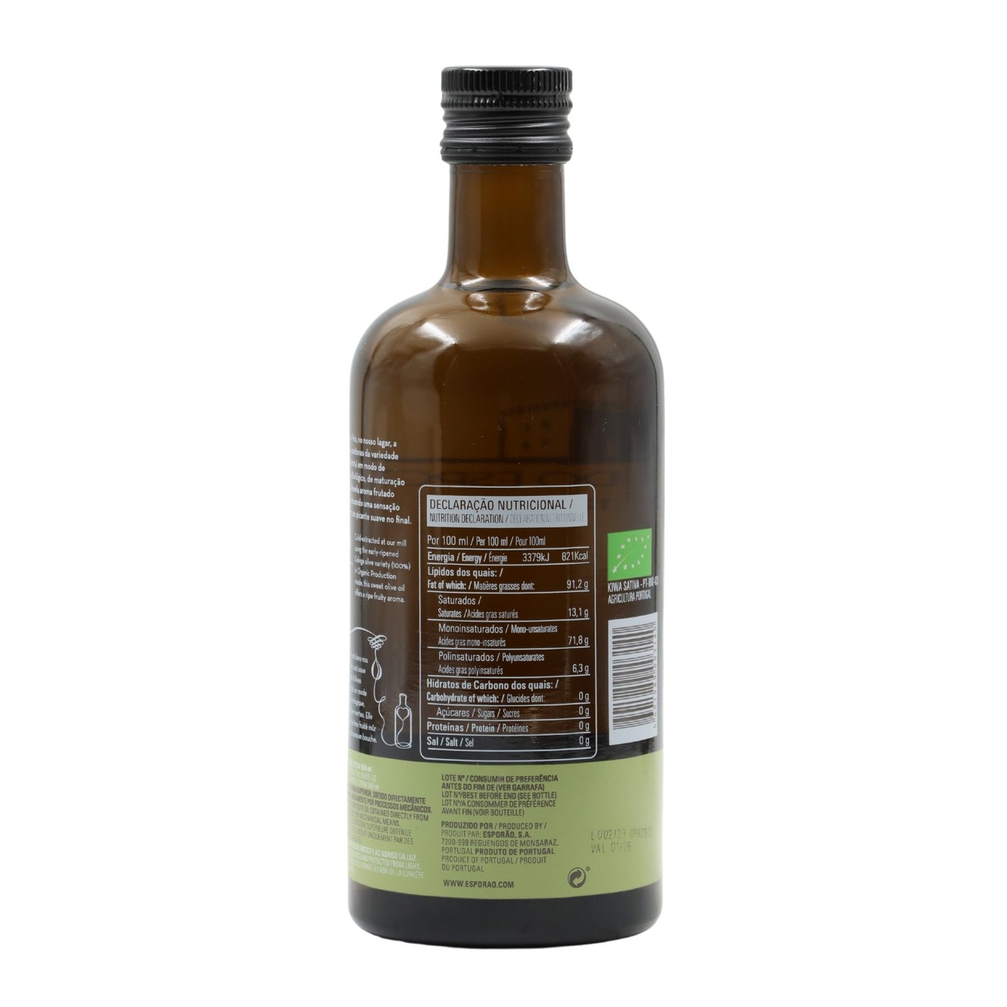 Esporão Galega Extra Virgin Olive Oil
