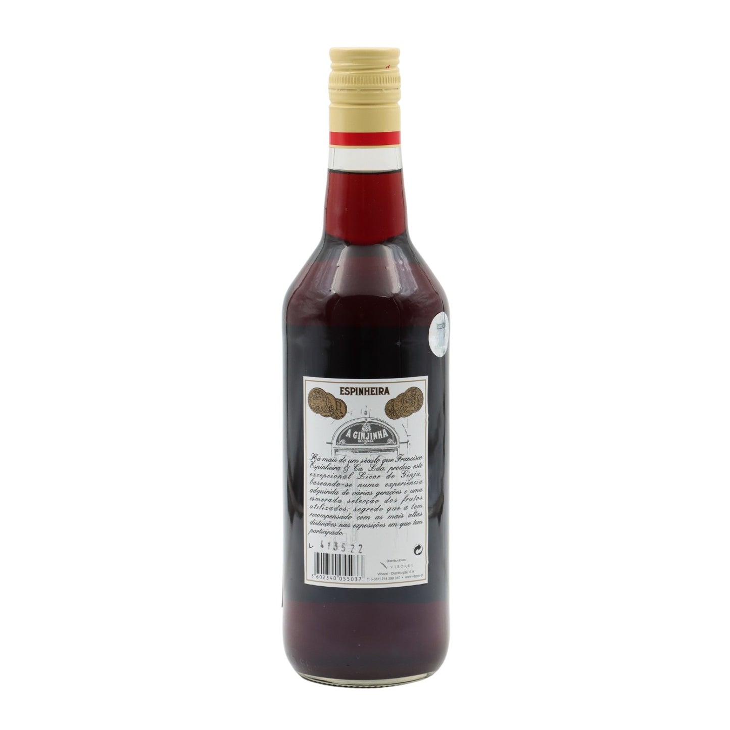 Ginja Espinheira without fruit