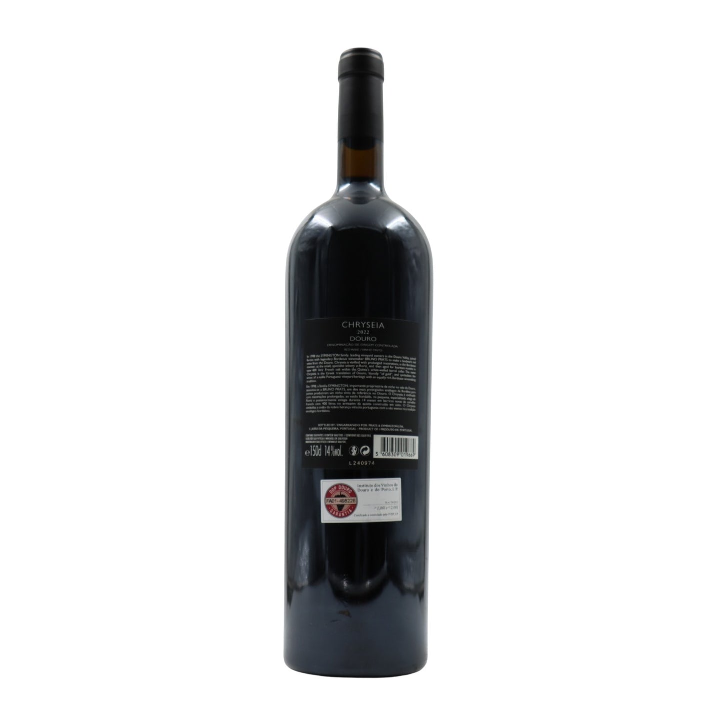Magnum Chryseia Red 2022