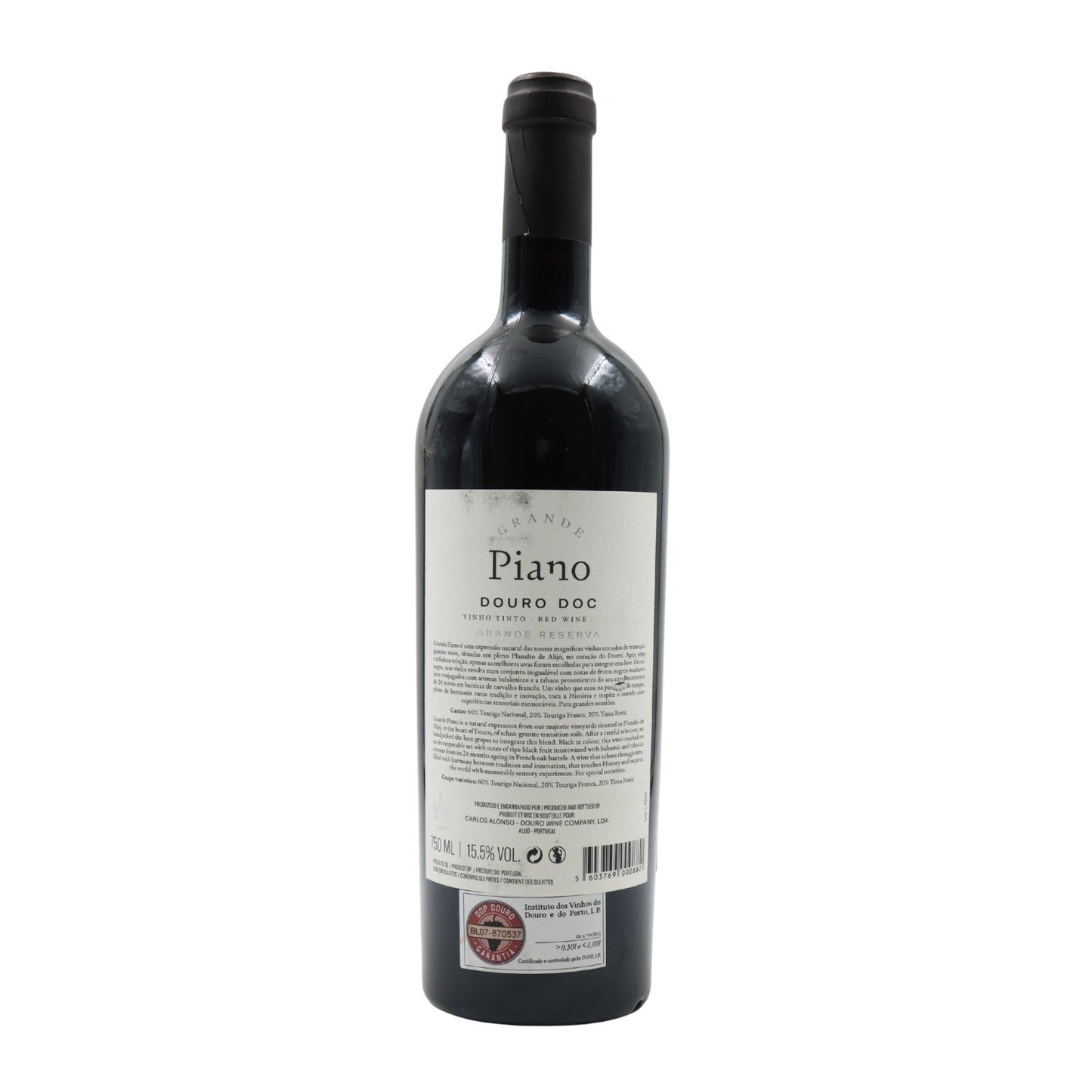 Grande Piano Grande Reserva Tinto 2017