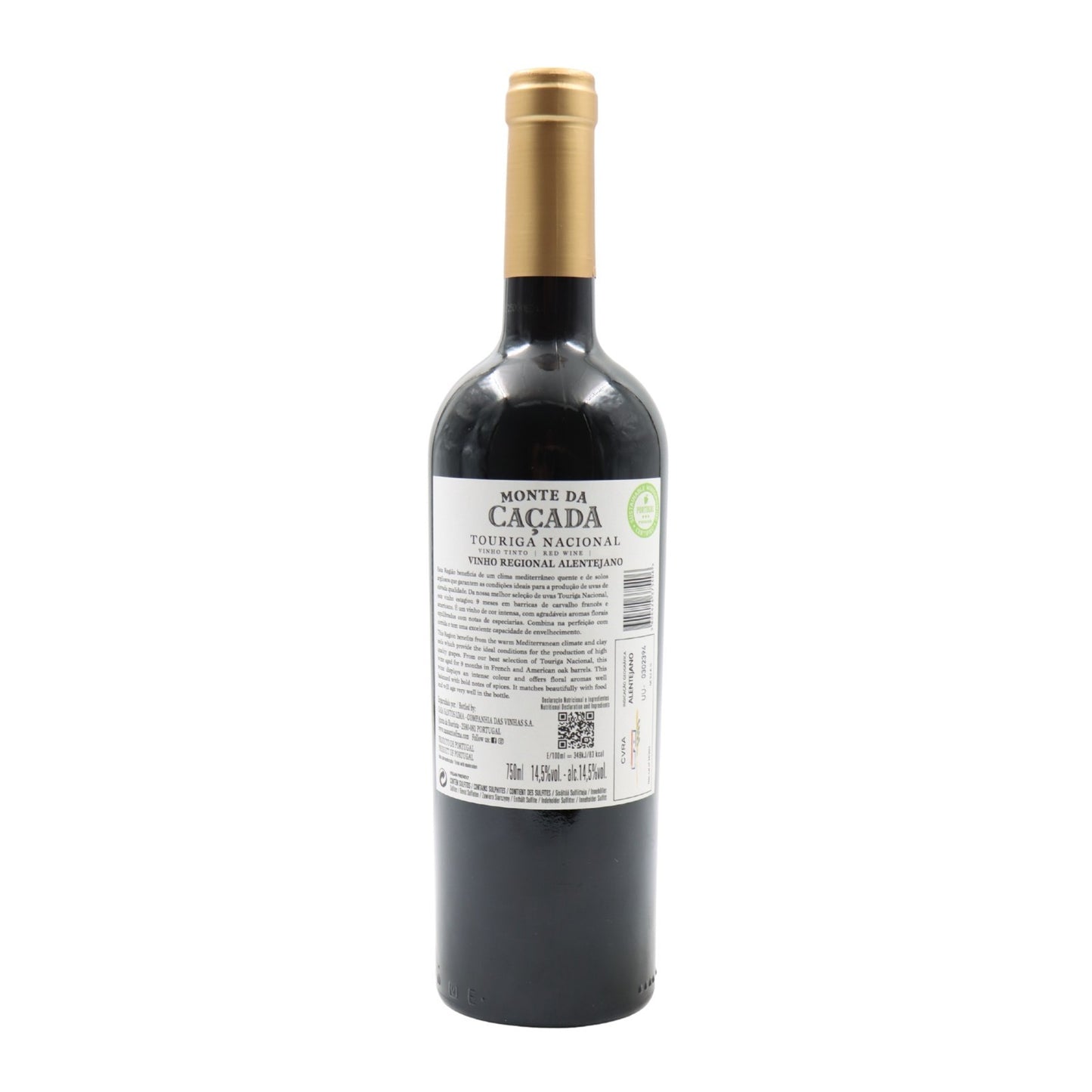 Monte da Caçada Touriga Nacional Tinto
