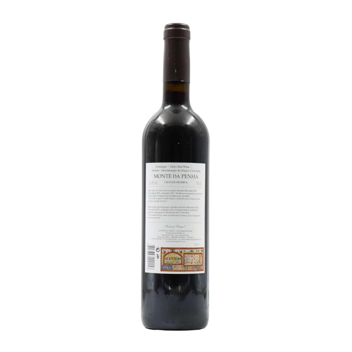Monte da Penha Grande Reserve Red 2005