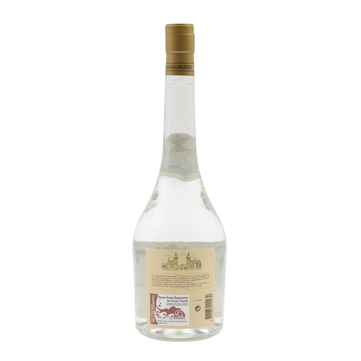 Brejoeira Palace, Bagaceira Brandy
