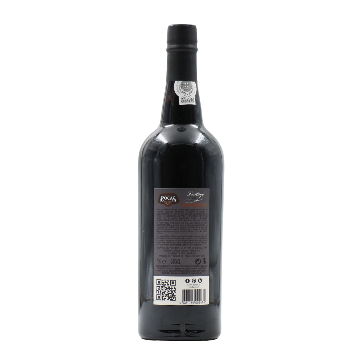 Poças Vintage Port 2015