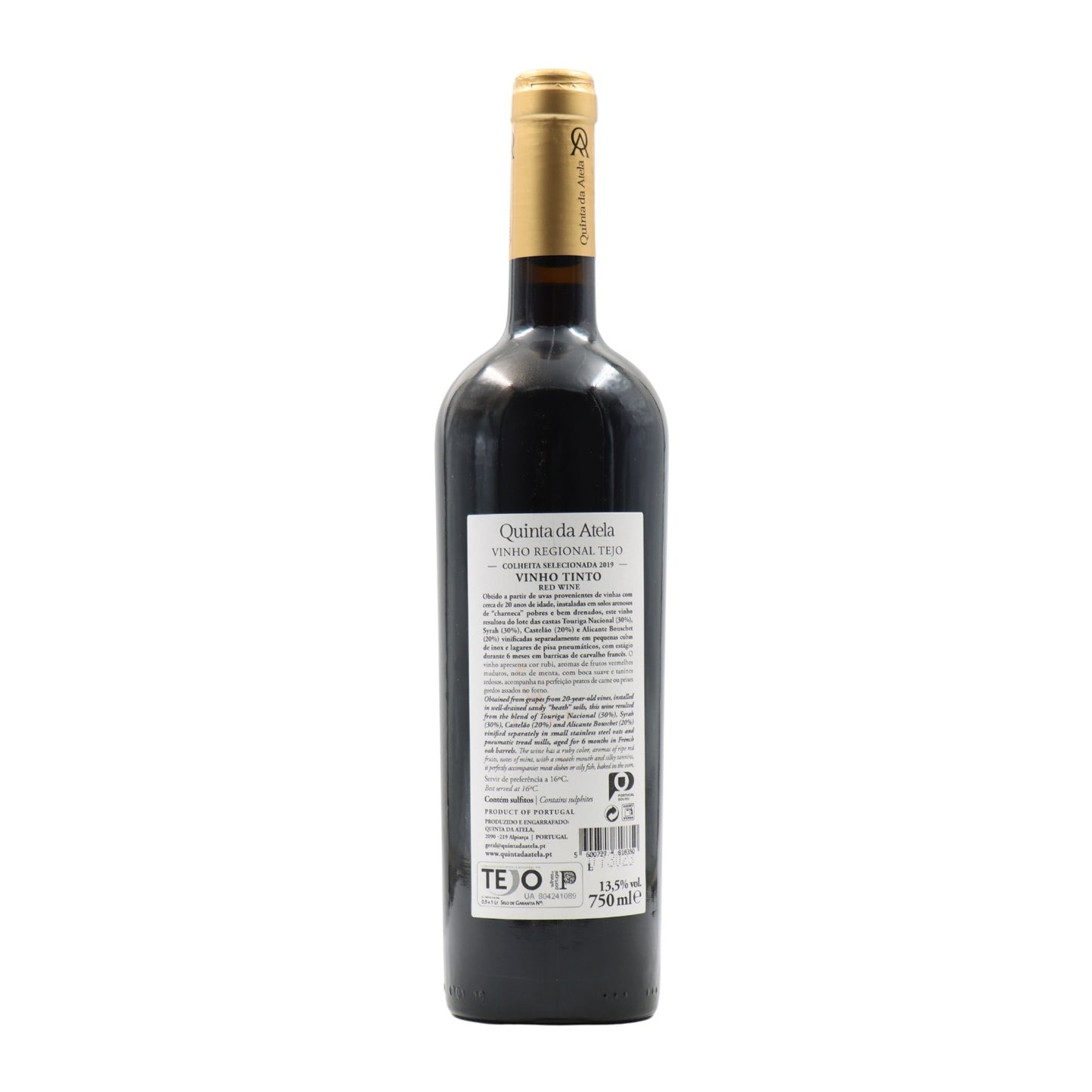 Quinta da Atela Selected Harvest Red Wine 2019