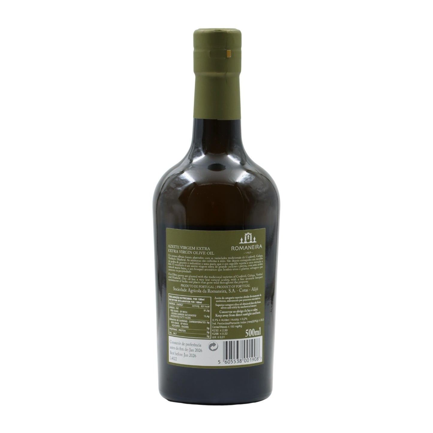 Quinta da Romaneira Azeite Extra Virgem