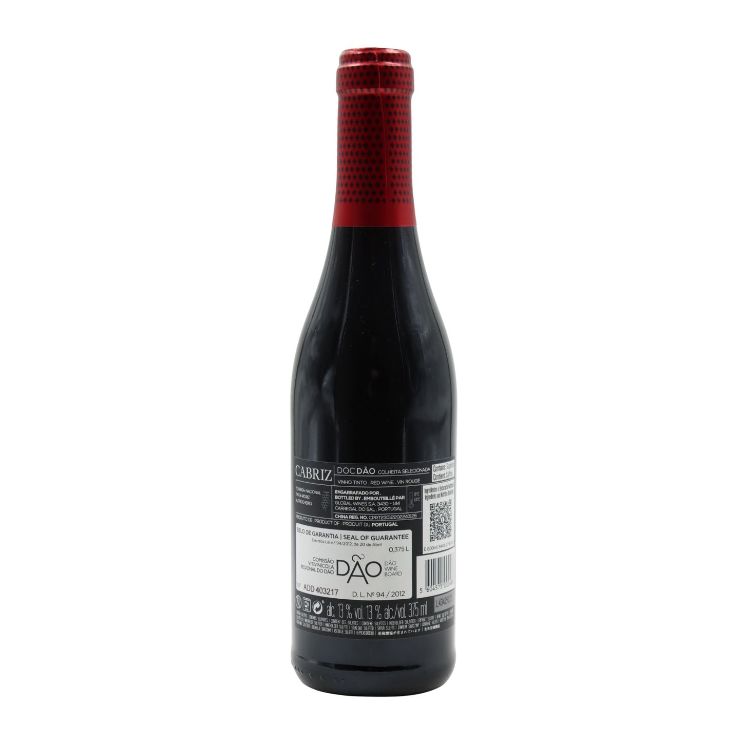 Quinta de Cabriz Selected Harvest 375ml Tinto