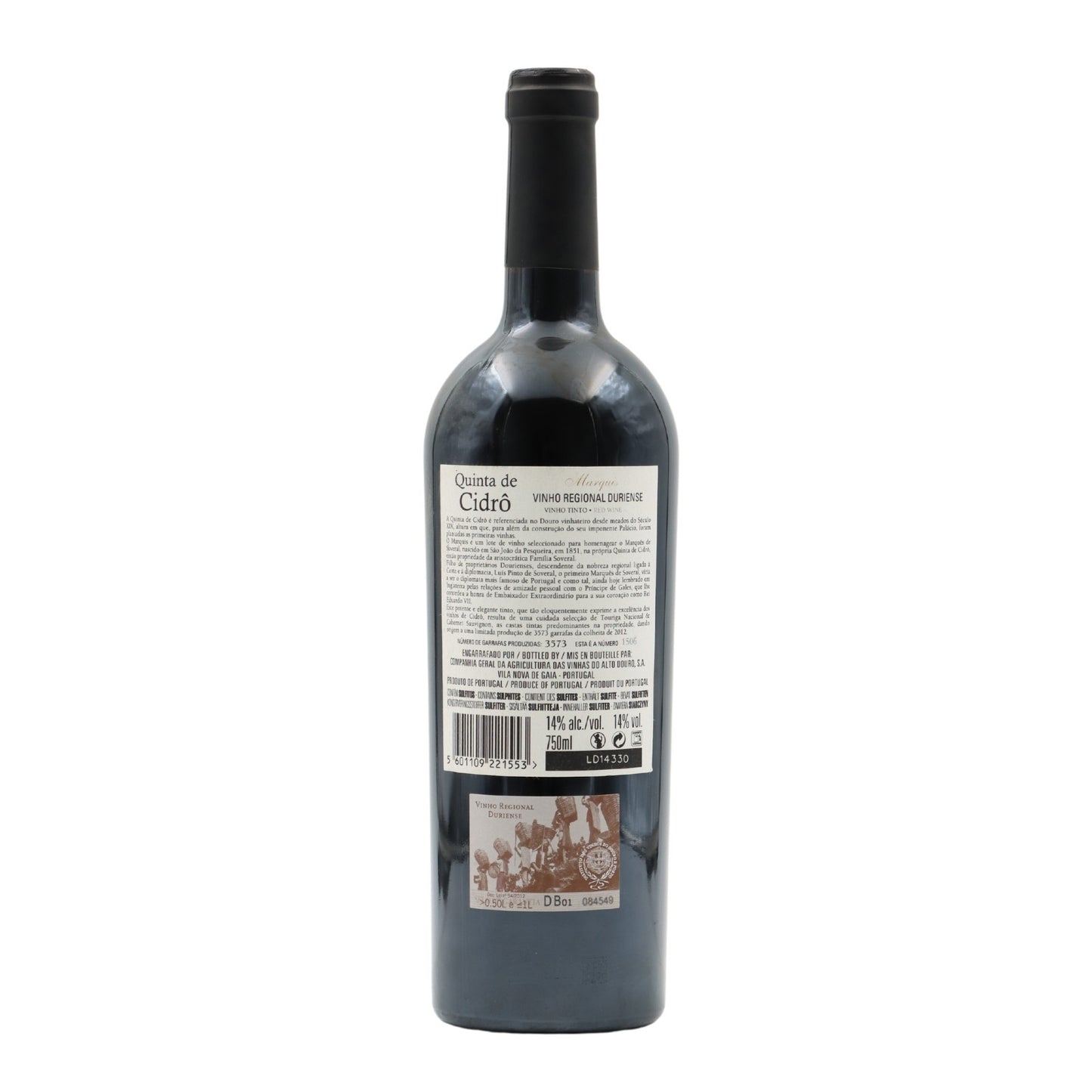 Quinta de Cidrô Marquis Tinto 2014