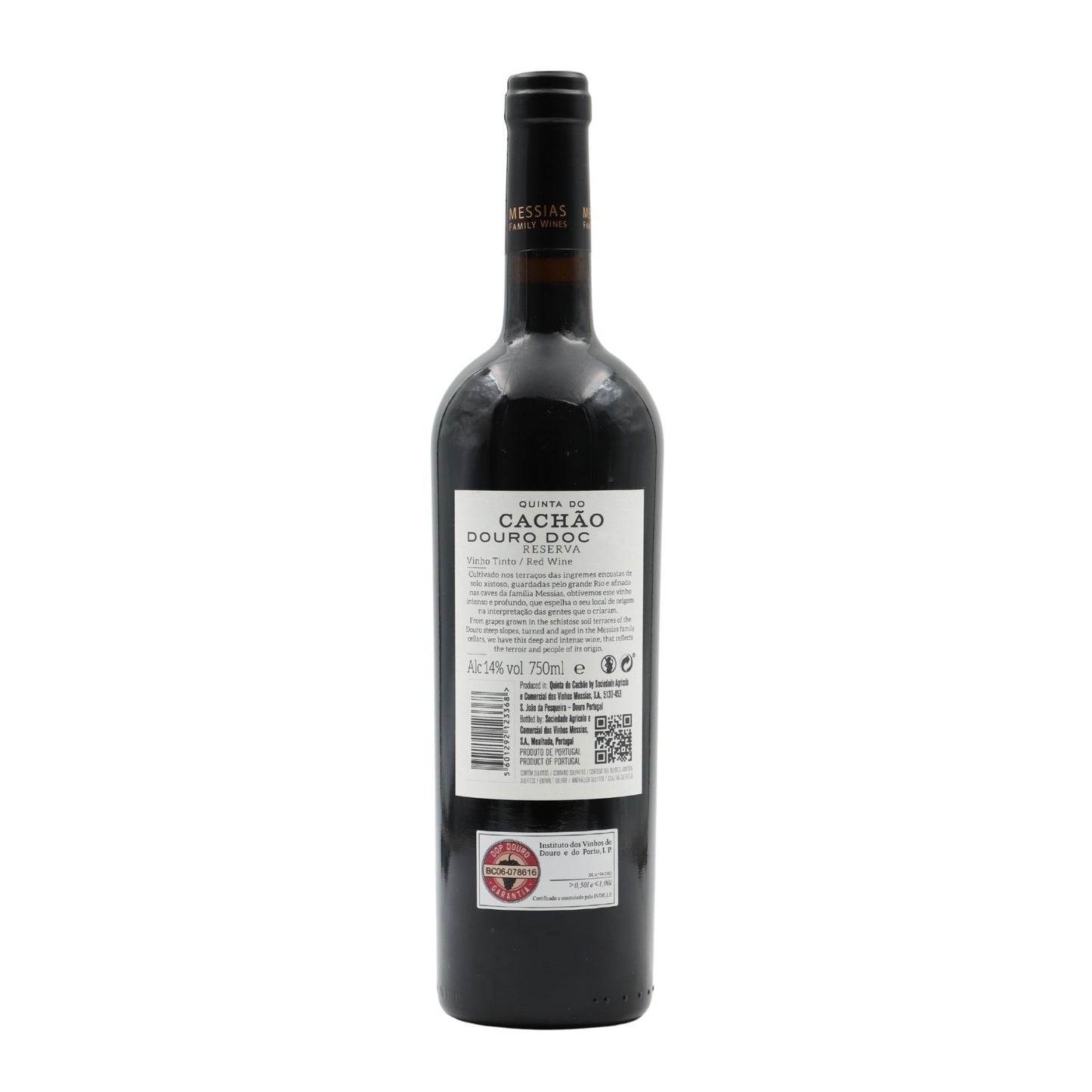 Quinta do Cachão Reserva Tinto 2017