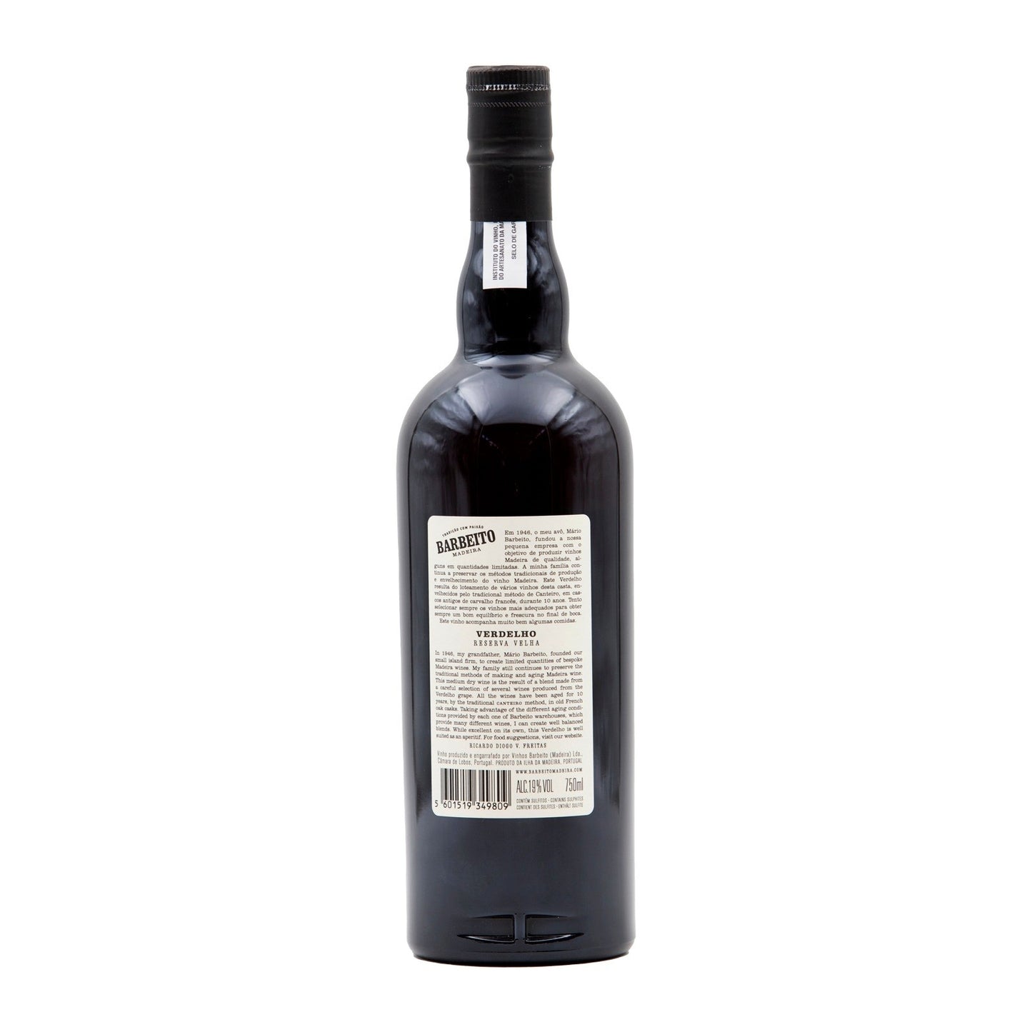 Red Wine 2020