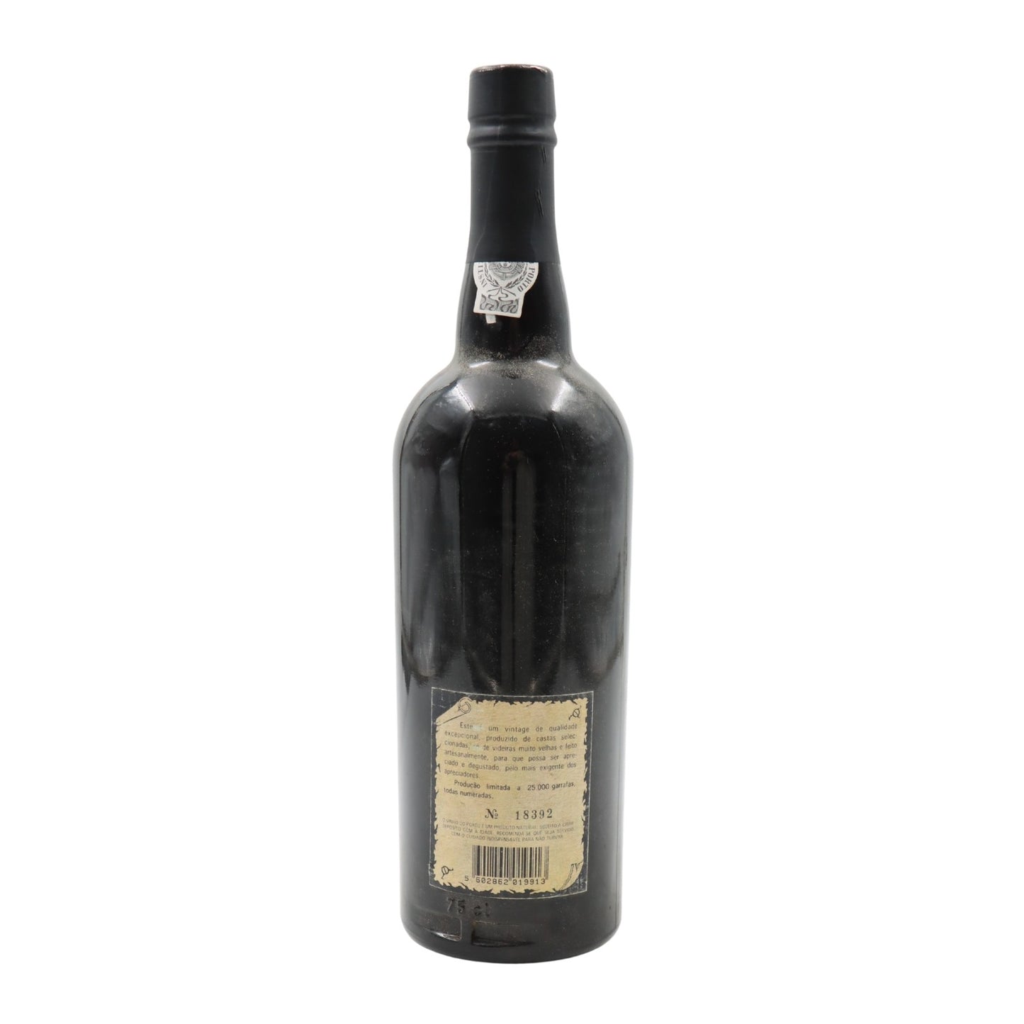 Quinta do Estanho Vintage Porto 1991
