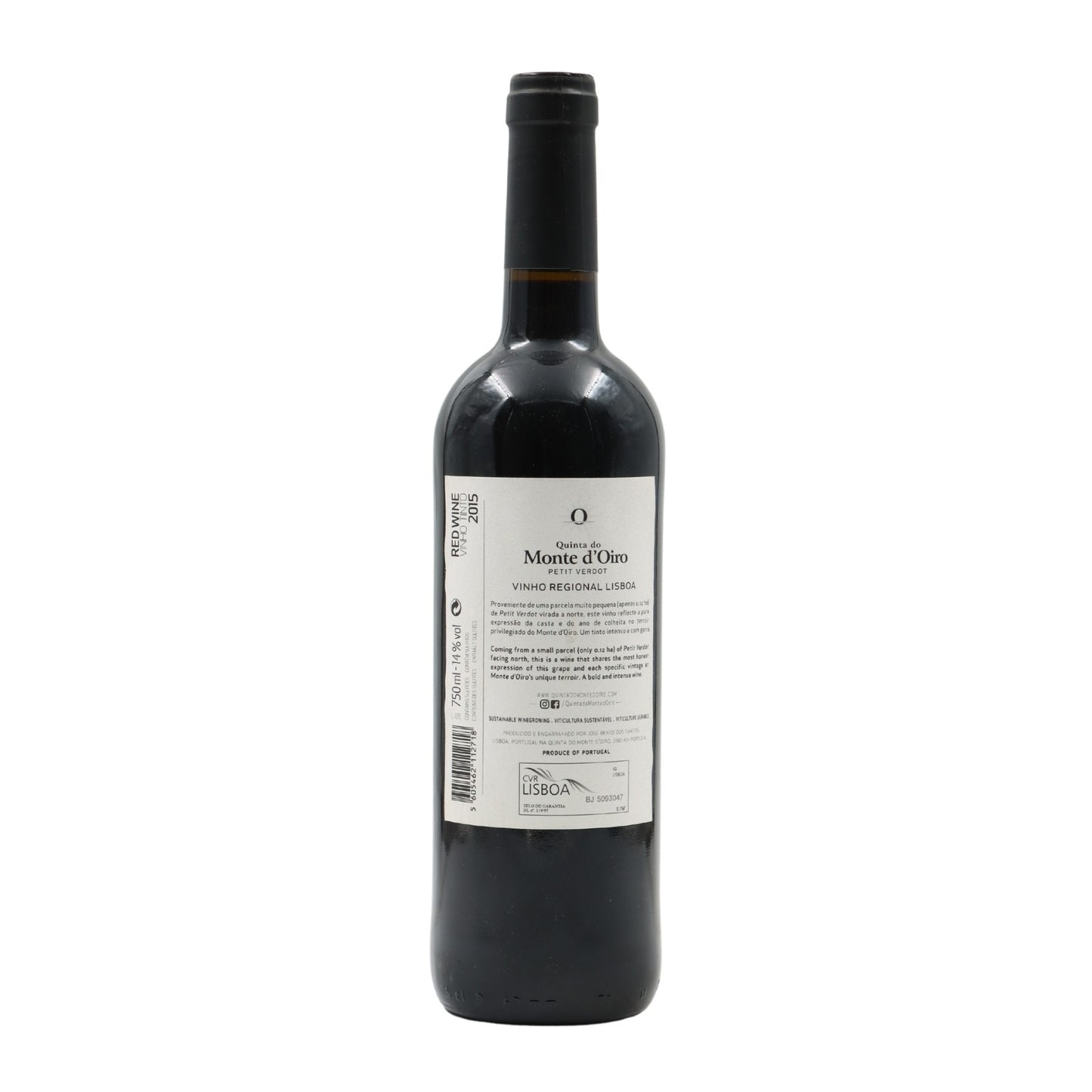 Quinta do Monte D´Oiro Petit Verdot Red 2015