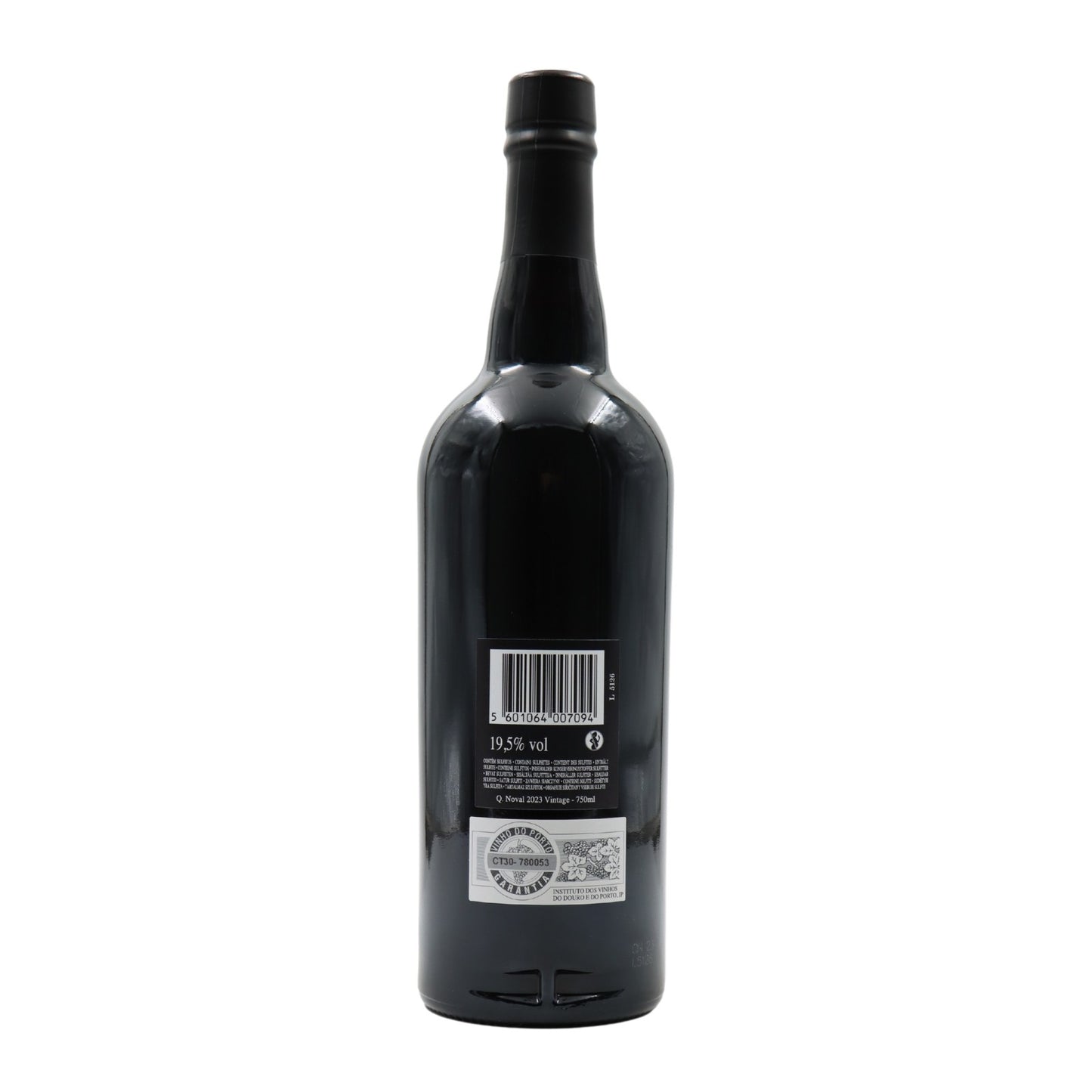 Quinta do Noval Vintage Porto