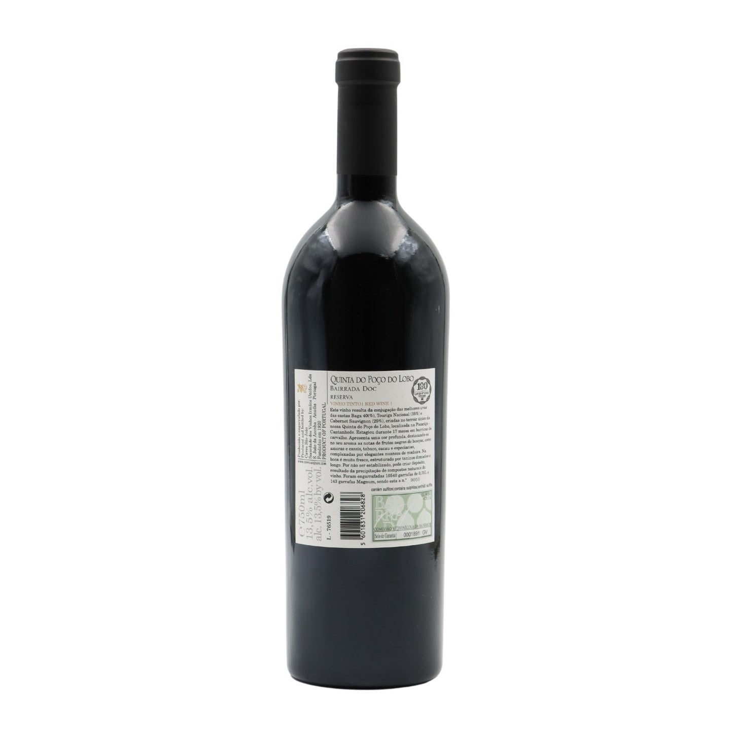 Fazenda Poço do Lobo Reserva Tinto 2019