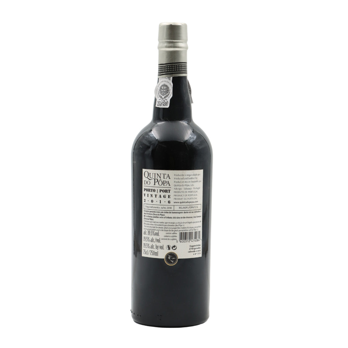 Quinta do Pôpa Vintage Porto 2016
