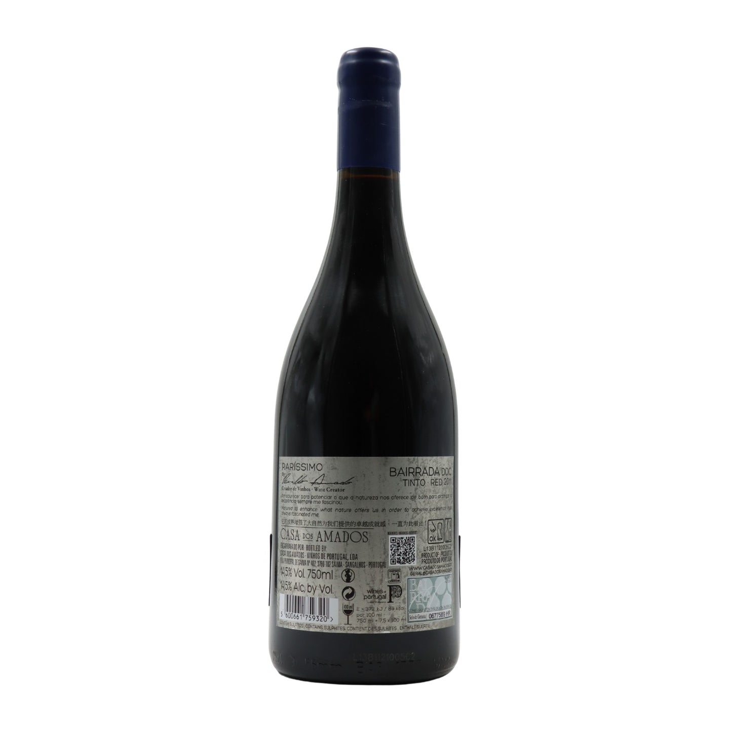Raríssimo Bairrada Tinto 2011
