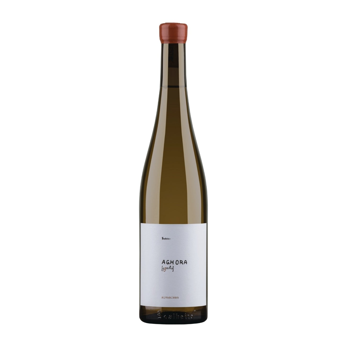 Soalheiro Ag. Hora Alvarinho Branco