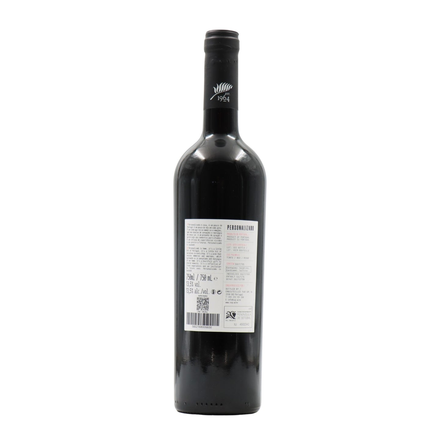 SVP Custom Red Wine 2022