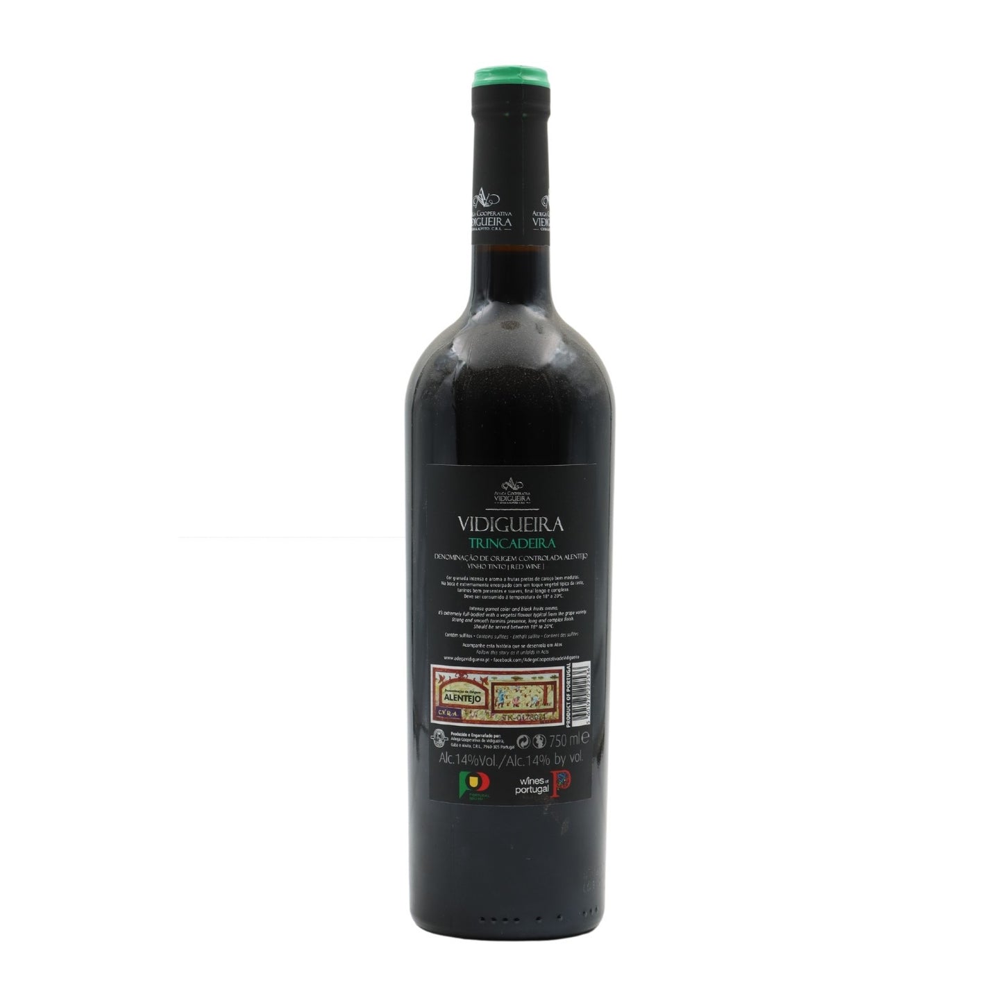 Vidigueira Trincadeira Tinto