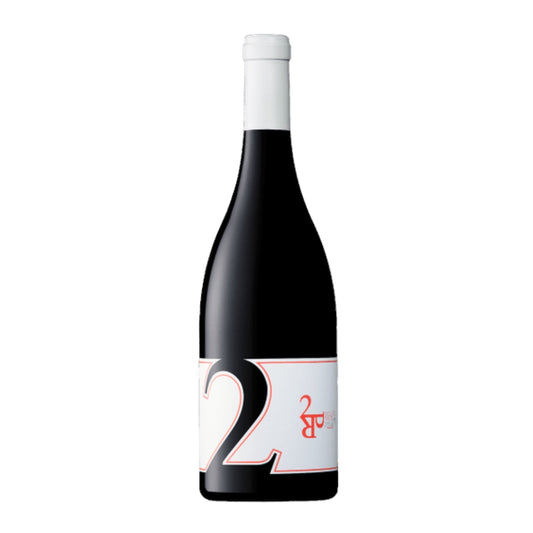 2PR Tinto