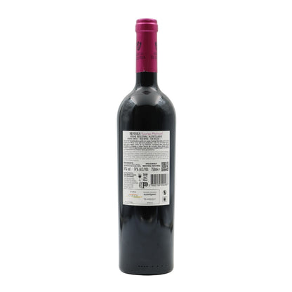 Borba Winery Senses Touriga Nacional Red 2021