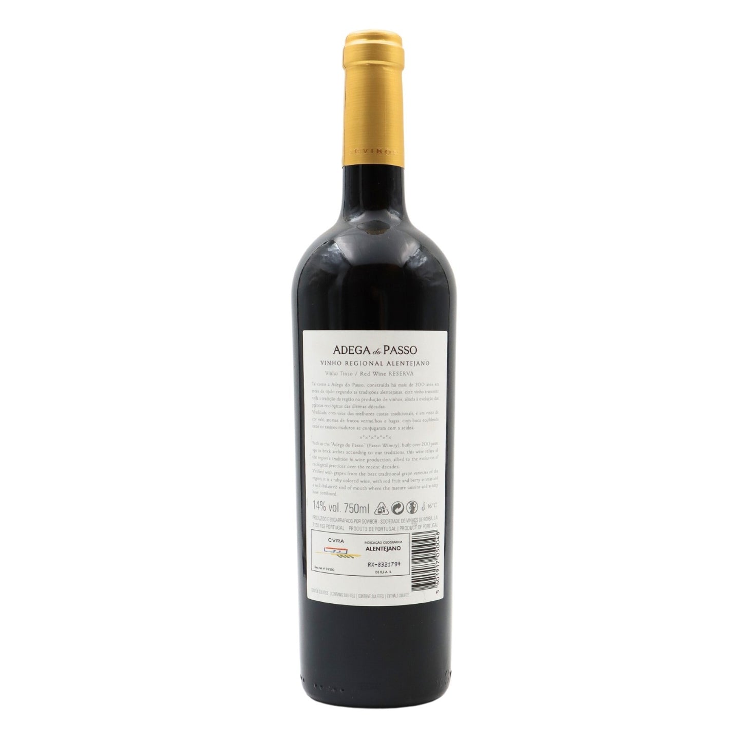 Adega do Passo Reserve Red 2015