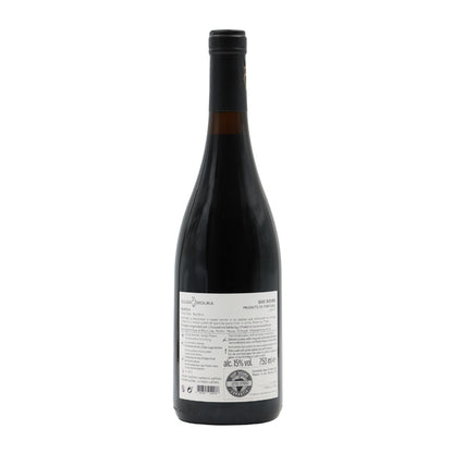 Aguia Moura Reserve Red 2019