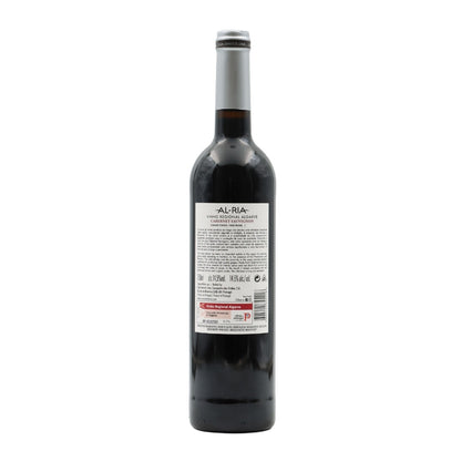 Al-Ria Cabernet Sauvignon Red 2018