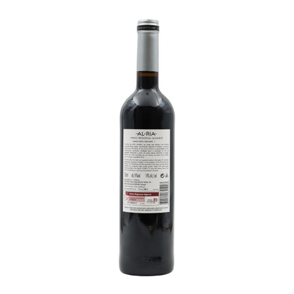 Al-Ria Tinto