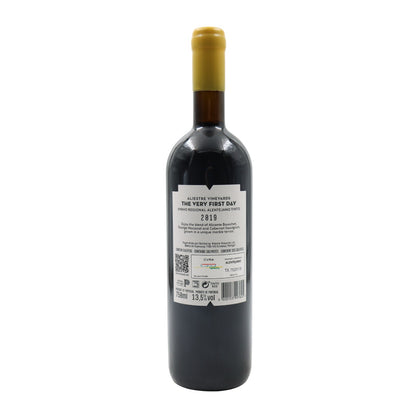 Aliestre The Very First Day in Estremoz Tinto 2019