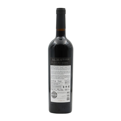 Almagrande Reserva Red 2019