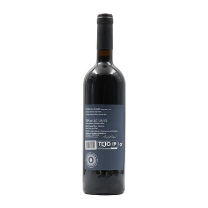 Alqueve Reserva Tinto 2019