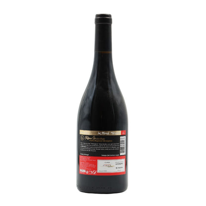 High Quintas Message Alfrocheiro Red 2015