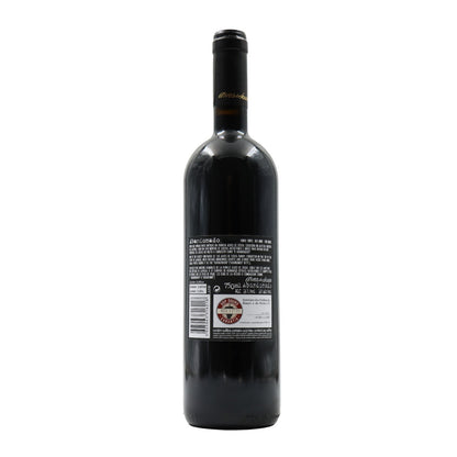 Alves de Sousa Abandonado Tinto