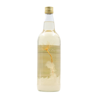 Amaritis Anise Scarch Liqueur