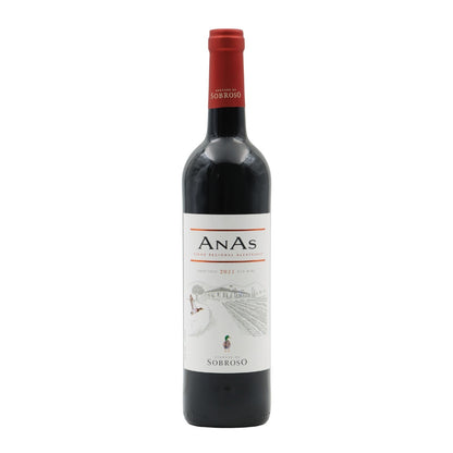 Anas Tinto