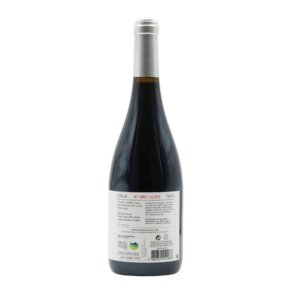 Aphros Silenus Vinhão Tinto 2016