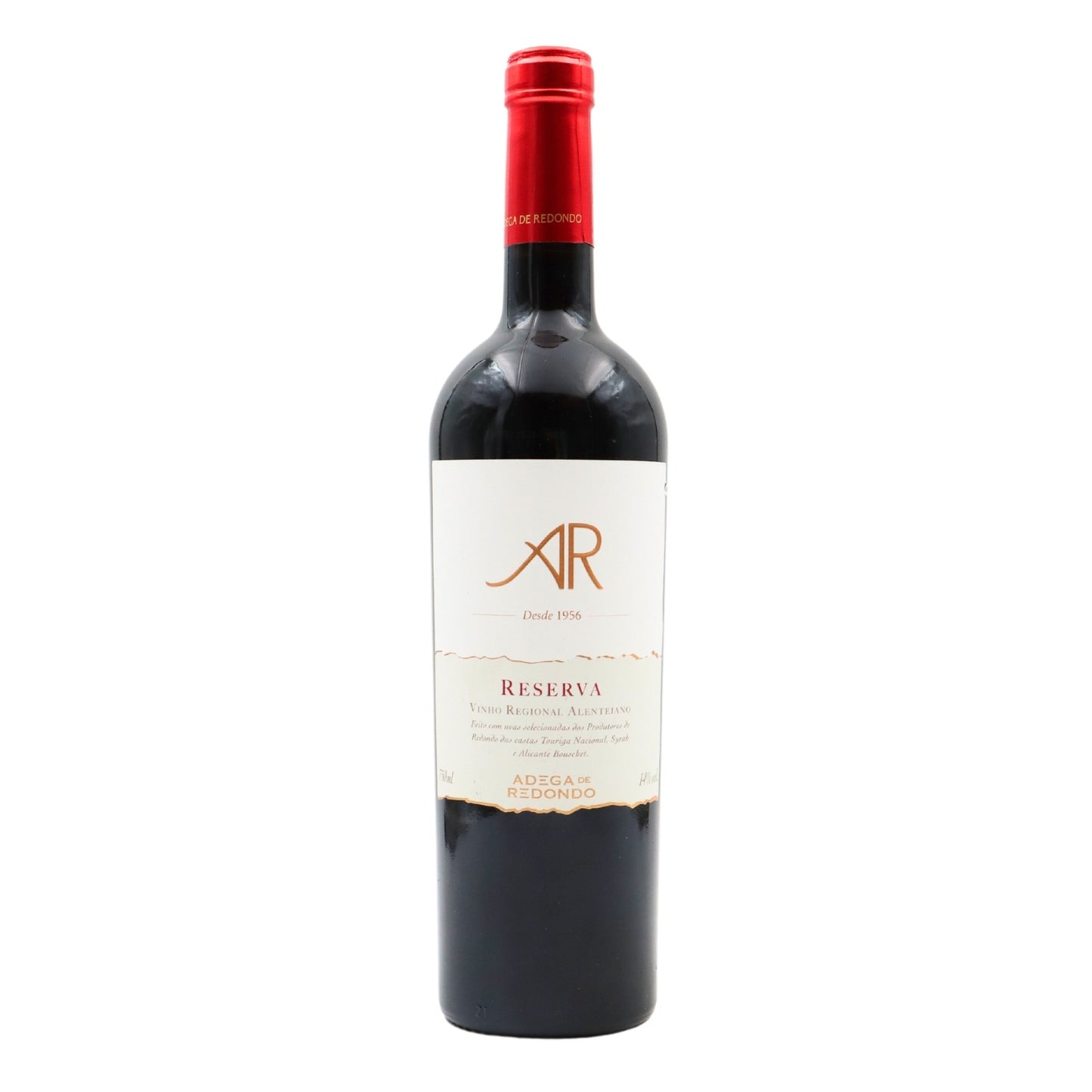 AR Reserva Red 2021