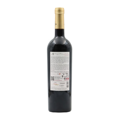 AR Touriga Franca Red 2018