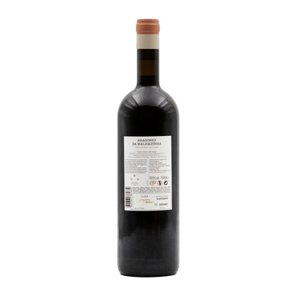 Aragonêz da Malhadinha Red 2019