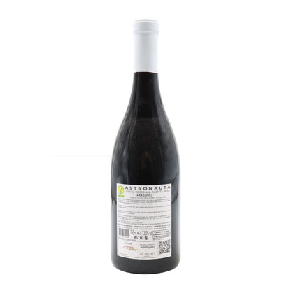 Vegan Astronaut Aragonêz Red 2022