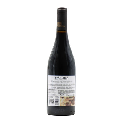 Cod Touriga Nacional Red 2019