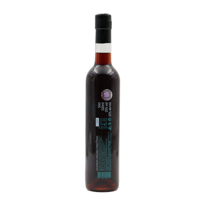 Bagamel Carob Liqueur