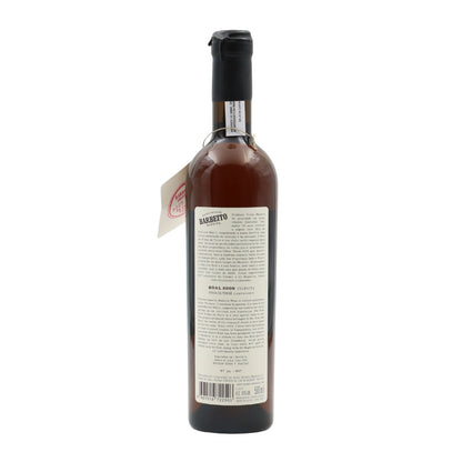 Barbeito Boal Torre Vineyard Madeira 2008