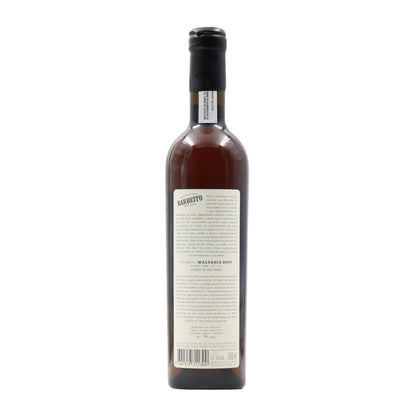 Barbeito Malvasia Cândida Single Cask Madeira 2007