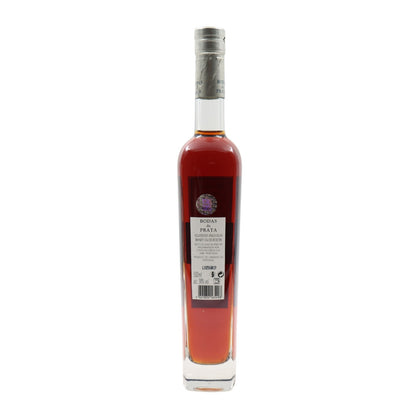 Silver Wedding Anniversary - Old Grape Brandy